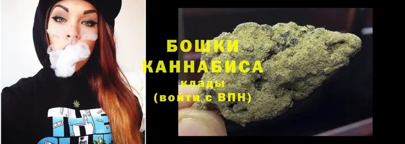 наркота  Ужур  Марихуана LSD WEED 